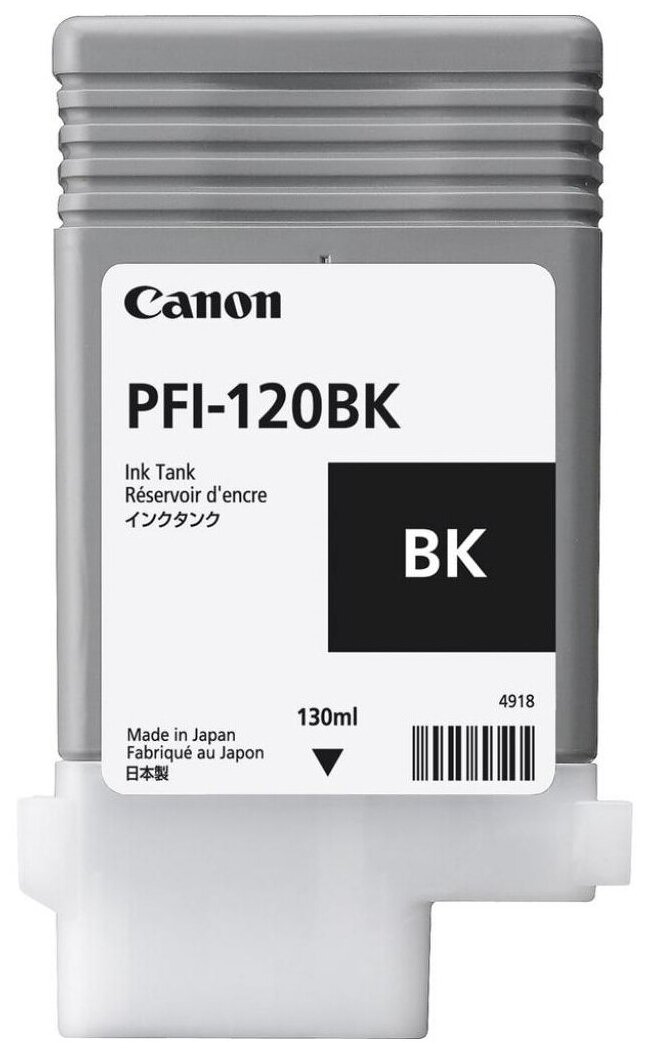 Картридж Canon PFI-120BK, Черный