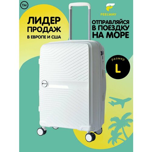 фото Умный чемодан xiaomi, 90 л, размер l, белый