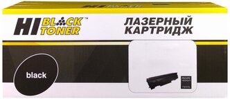 Картридж Hi-Black HB-CF259A/057, черный, 3000 страниц, совместимый для LJ Pro M304a/404dn/404n/428dw, i-Sensys MF443dw/445dw