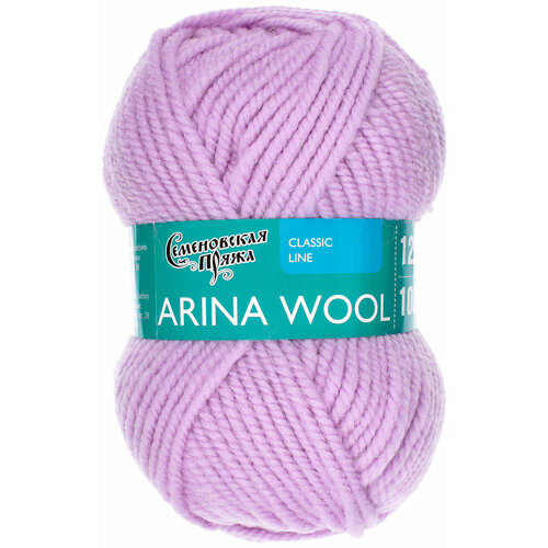 Пряжа Семеновская Arina Wool (Арина ЧШ) сиреневые дали_v2 (90065), 95%шерсть/5%акрил, 123м, 100г, 5шт