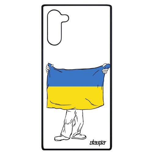 фото Чехол на смартфон samsung galaxy note 10, "флаг украины с руками" туризм патриот utaupia