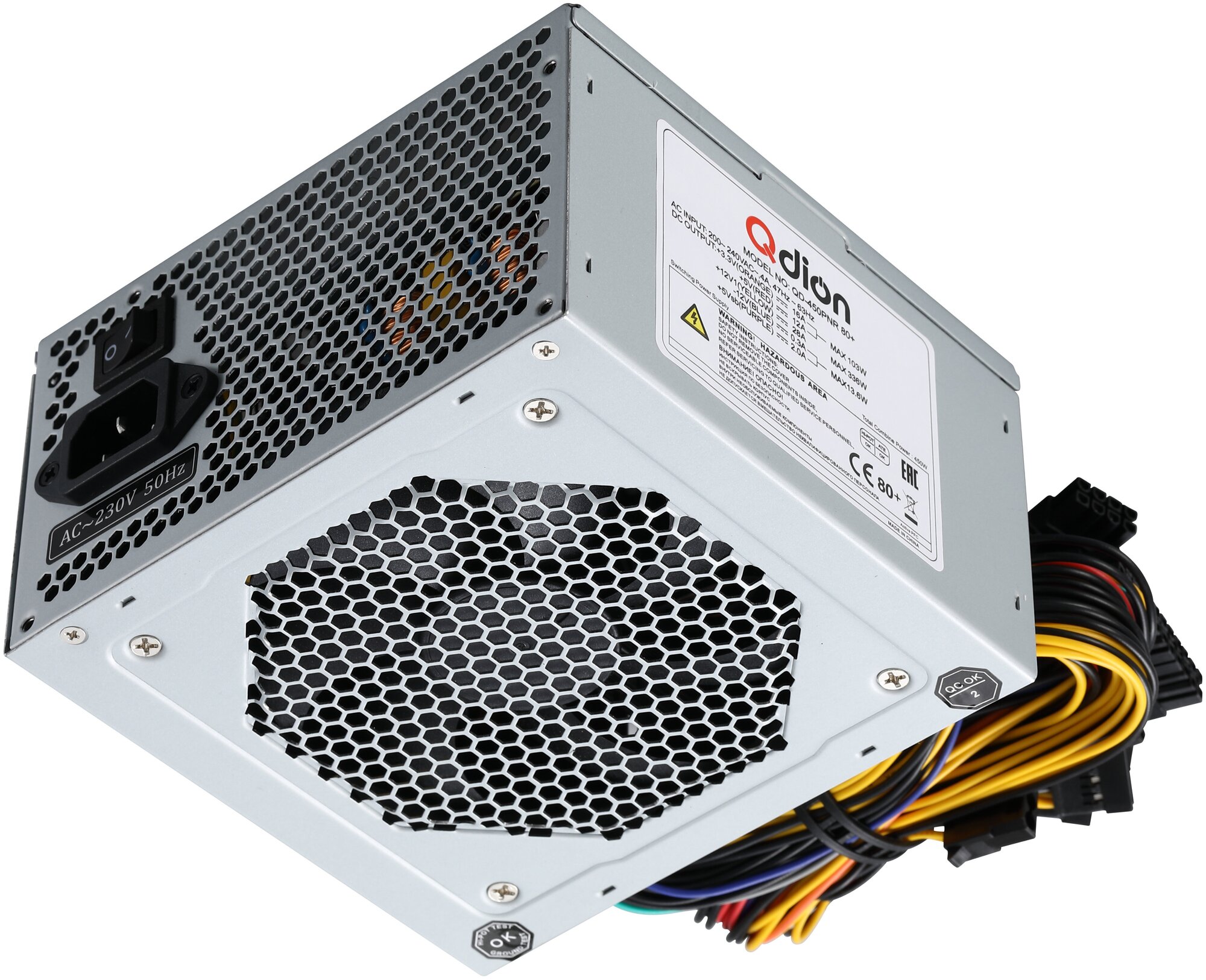 Блок питания Qdion QD-450PNR 80+ 450W