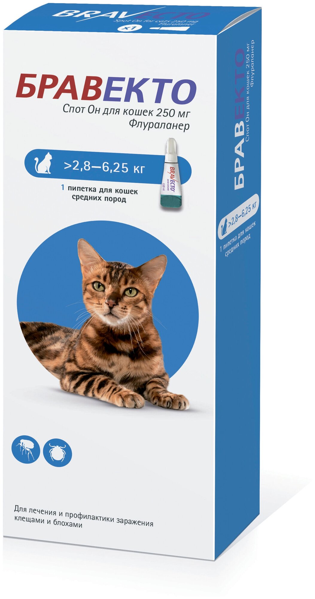 MSD Animal Health  капли от блох и клещей Бравекто Спот Он для кошек 2,8-6,25 кг 1 шт. в уп., 1 уп.