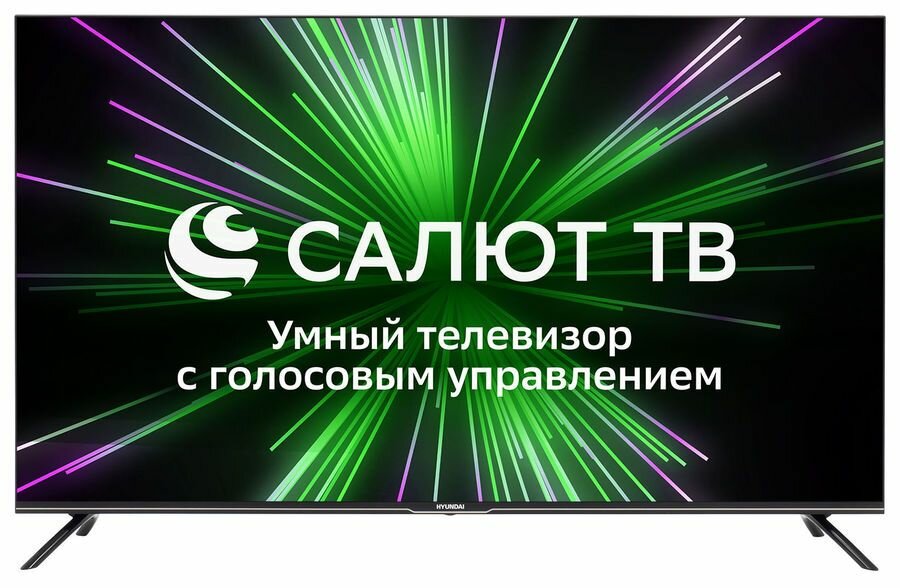 Телевизор LED Hyundai 50" H-LED50BU7000 Салют ТВ Frameless черный 4K Ultra HD 60Hz Dvb-t DVB-T2 Dvb- .