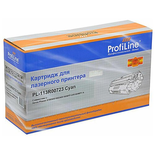 Картридж совместимый PL-113R00723 для принтеров Xerox Phaser 6180/6180N/6180DN/6180MFP (Cyan) ProfiLine