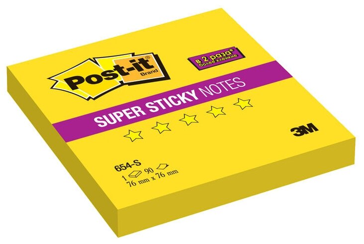 Post-it Блок-кубик Super Sticky 76x76 мм 90 штук (654)