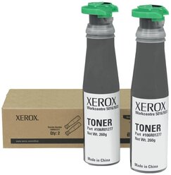 Набор картриджей Xerox 106R01277