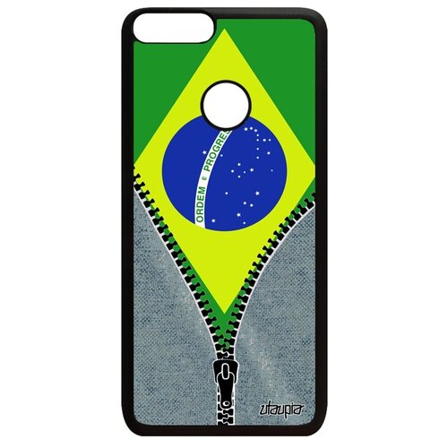 фото P smart 2018 "флаг utaupia