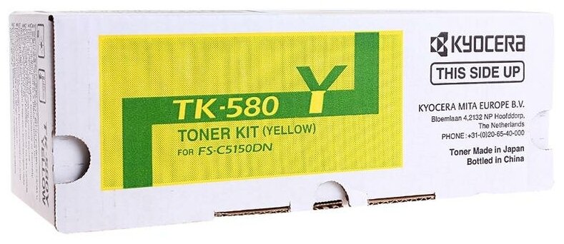 Kyocera TK-580Y Картридж, Yellow