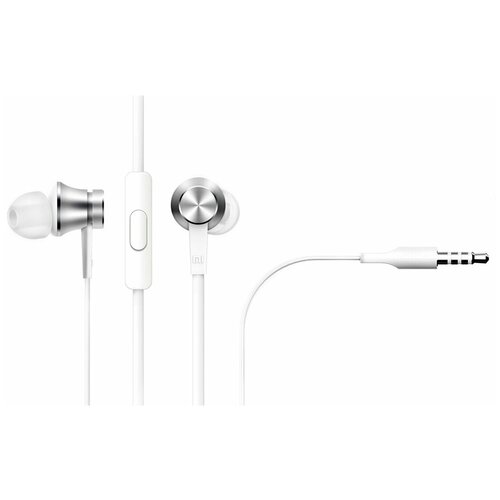 наушники xiaomi mi piston fresh edition white Xiaomi Piston Basic Edition, Silver