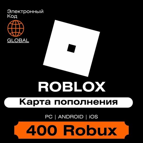 Карта Пополнения Roblox 400 Robux