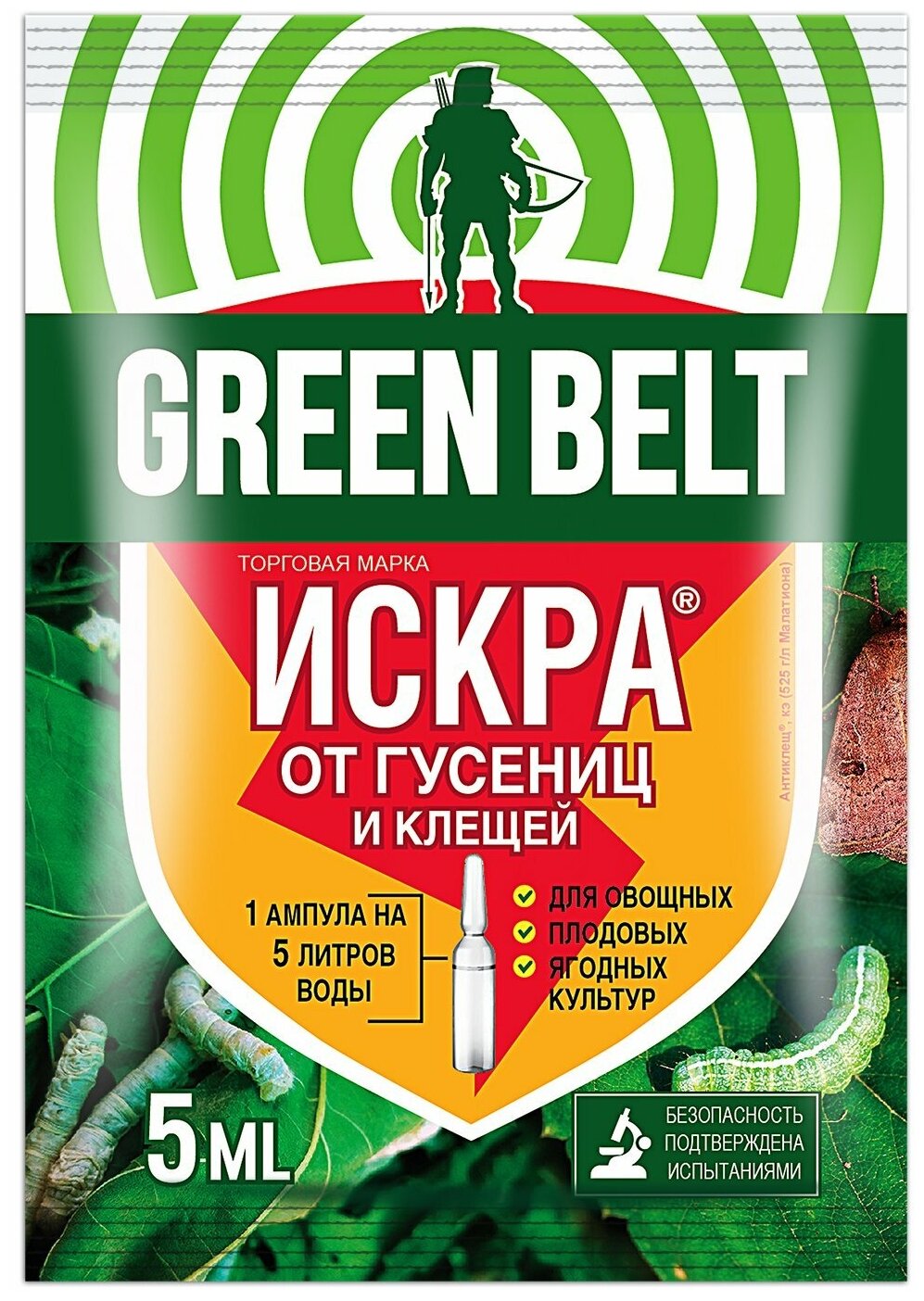 Green Belt средство для защиты от насекомых Искра М