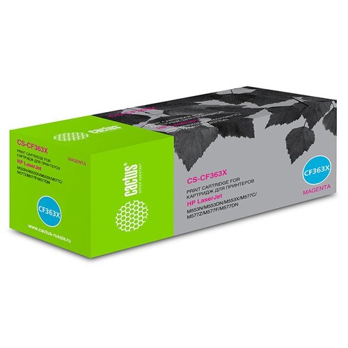 Cartridge toner Cactus CS-CF363X magenta (9500p.) for HP CLJ M552dn/M553dn