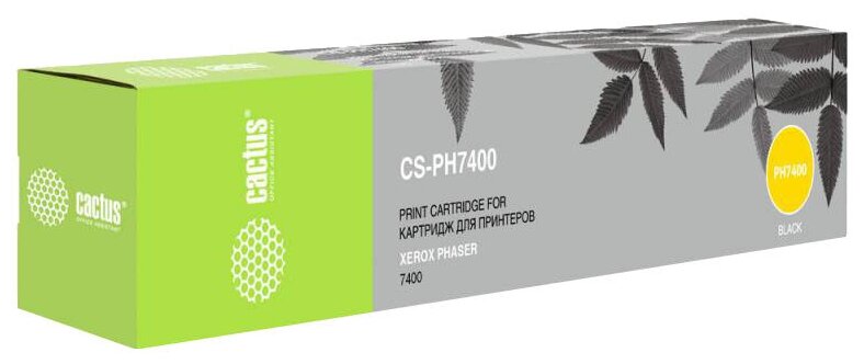 Тонер-картридж CACTUS (CS-PH7400) для XEROX Phaser 7400, черный, ресурс 15000 стр