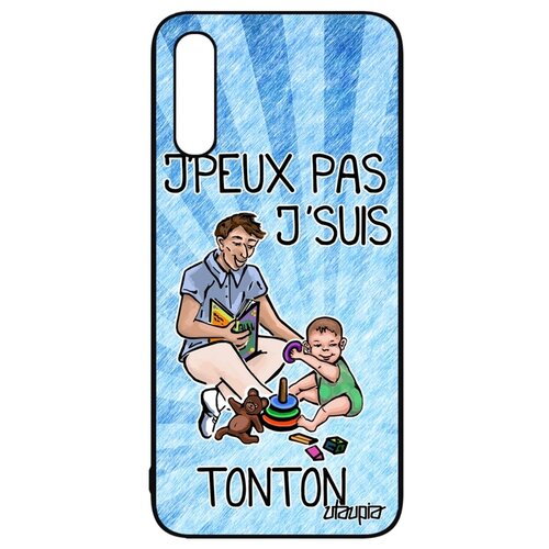 фото Чехол на samsung galaxy a50, "не могу - стал дядей!" комикс карикатура utaupia