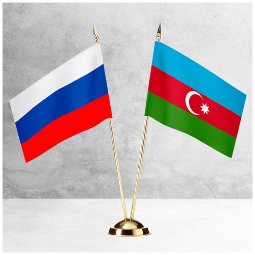 Настольные флаги России и Азербайджана на пластиковой подставке под золото