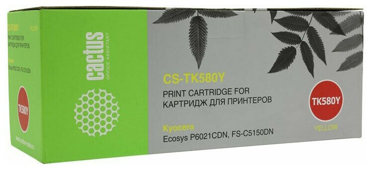 Тонер-картридж Cactus CS-TK580Y Желтый для Kyocera FS-C5150DN/P6021 Ecosys