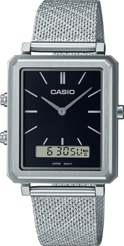 Наручные часы CASIO Наручные часы CASIO MTP-B205M-1E, серебряный