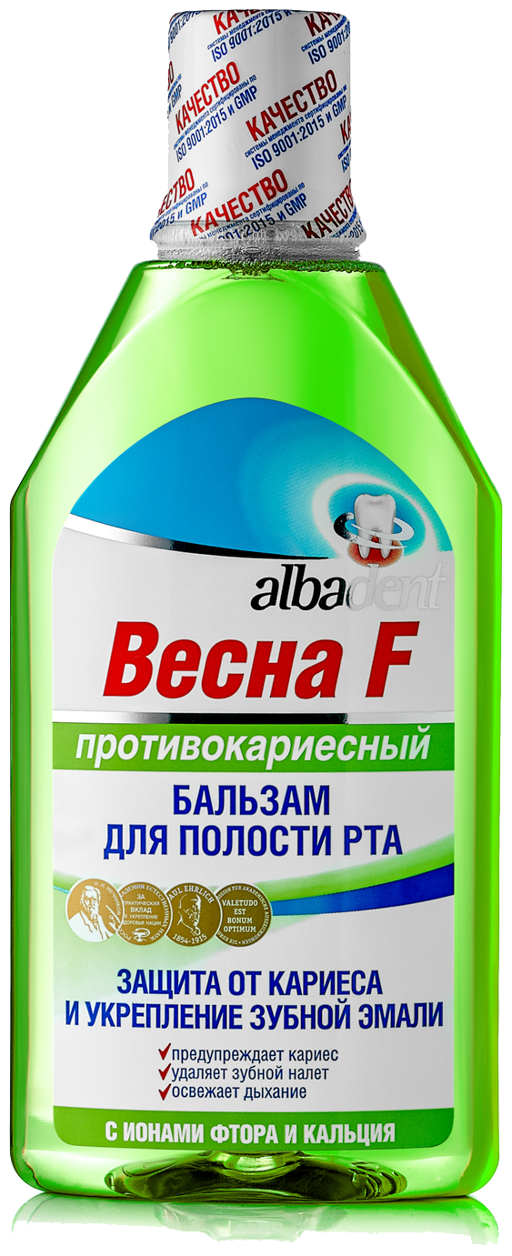 Бальзам для полости рта Весна F противокариесный, 400 мл