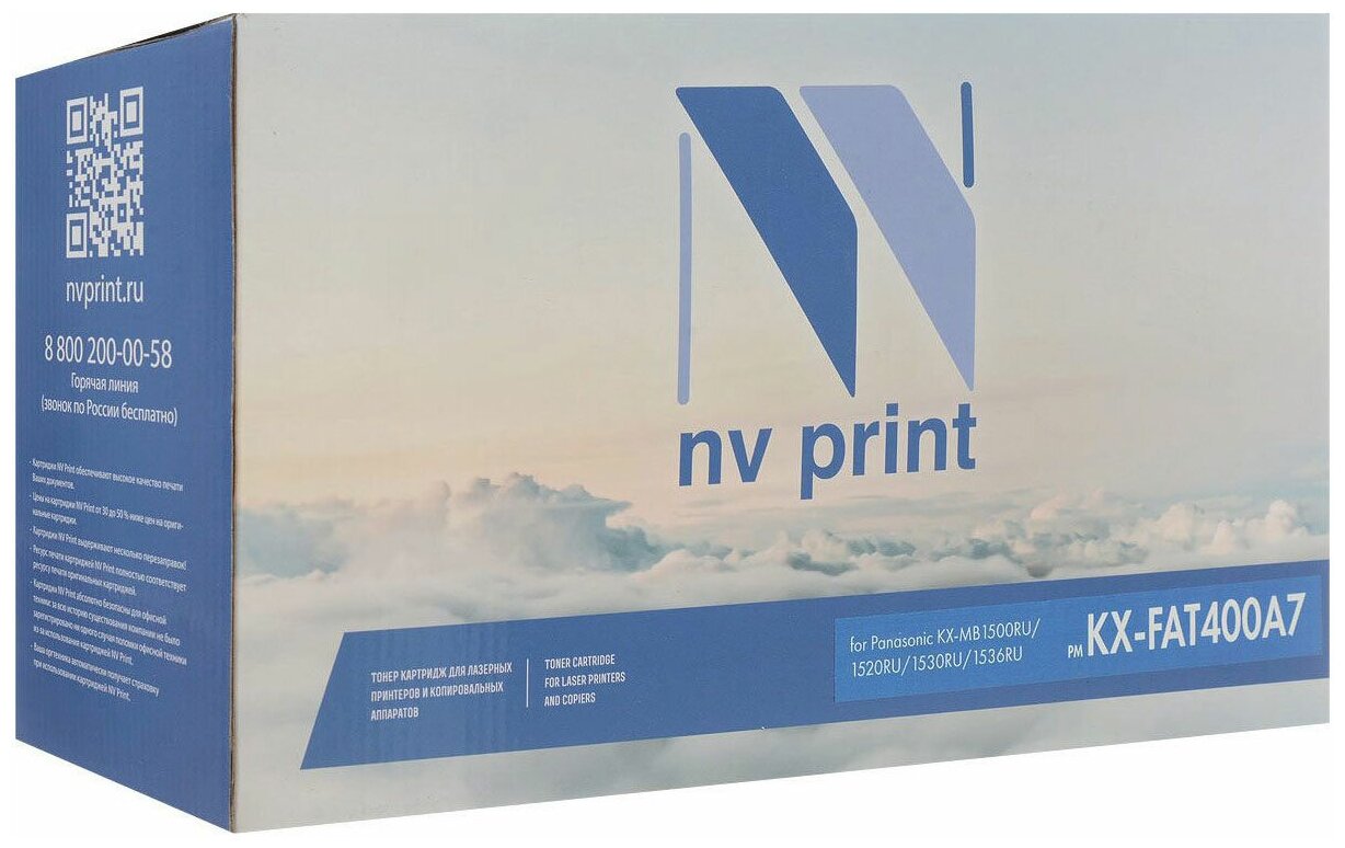 Лазерный картридж NV Print NV-KXFAT400A7 для Panasonic KX-MB1500RU, 1520RU, 1530RU, 1536RU (совместимый, чёрный, 1800 стр.)