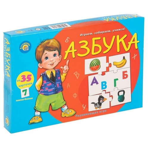 Настольная игра Рыжий кот Ассоциации. Азбука ИН-8808