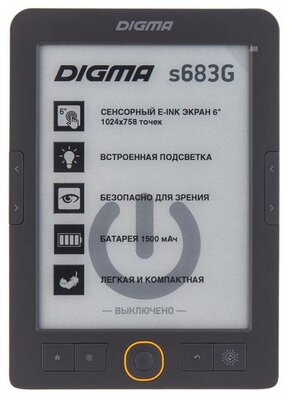 5.91" Электронная книга DIGMA s683G 1024x758, 4 ГБ, серый