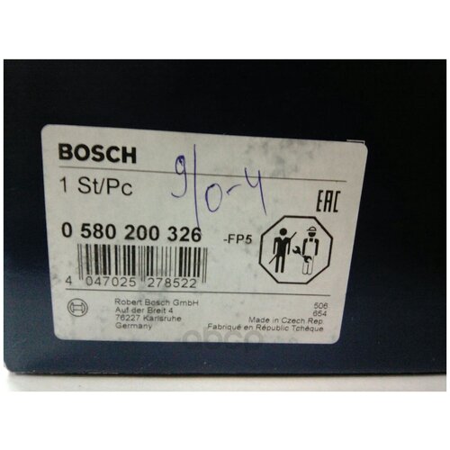 фото Насос топливный bosch арт. 0580200326