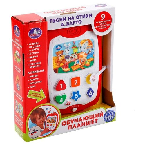фото Интерактивная развивающая игрушка умка обучающий планшет песни на стихи а.барто, красно-белый