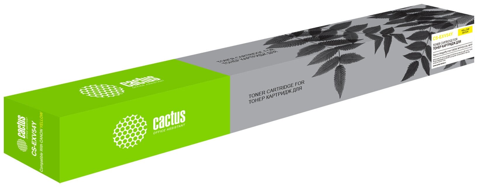 Картридж cactus CS-EXV54Y, 8500 стр, желтый