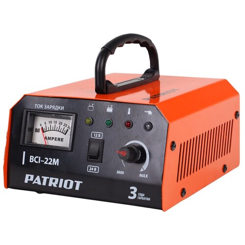 фото Зарядное устройство patriot bci-22m черный/оранжевый