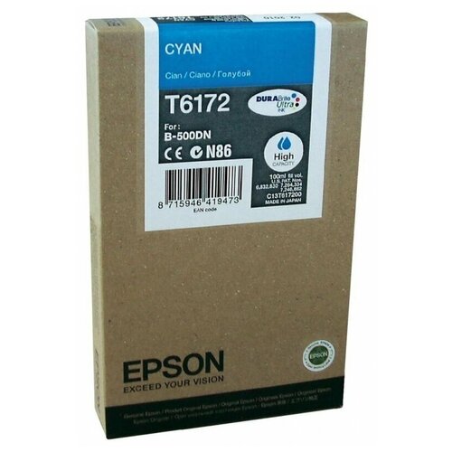 Картридж Epson C13T617200, 7000 стр, голубой