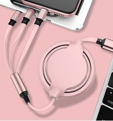 USB Кабель для зарядки 3 в 1 /micro USB/Lighting/Type-c розовый