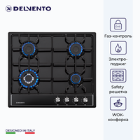 Варочная панель газовая DELVENTO V60V41B001 / 60 см / Газ-контроль / WOK-конфорка / Фронтальная панель управления / Safety решетка / Жиклеры для баллонного газа / Полный комплект / 3 года гарантии