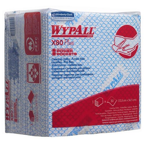 Материал протирочный нетканый WypAll X80 Plus синий 30л/уп 19139