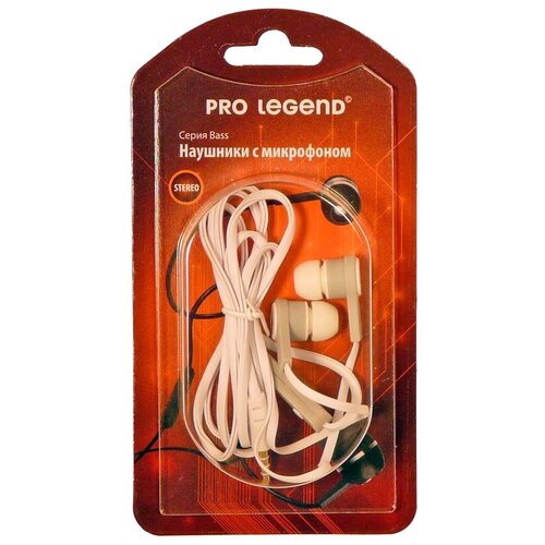 Проводные наушники PRO LEGEND PL5021, белый