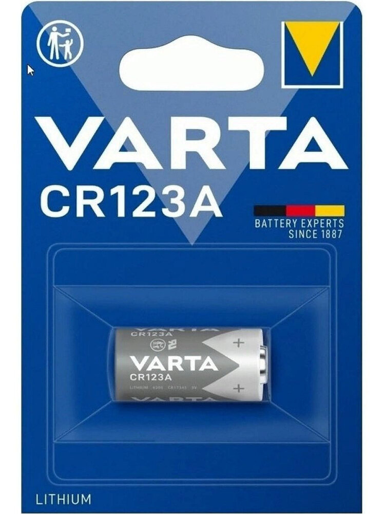 Батарейка VARTA CR123A, 4 шт.