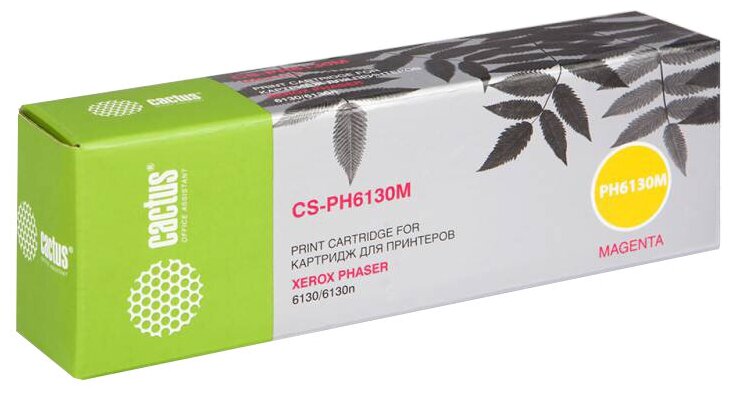 Картридж лазерный Cactus CS-PH6130M 106R01283 пурпурный (1900стр.) для Xerox Phaser 6130/6130n