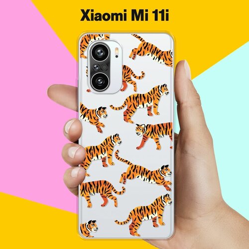 Силиконовый чехол на Xiaomi Mi 11i Тигры / для Сяоми Ми 11и силиконовый чехол на xiaomi mi 11i шары для сяоми ми 11и