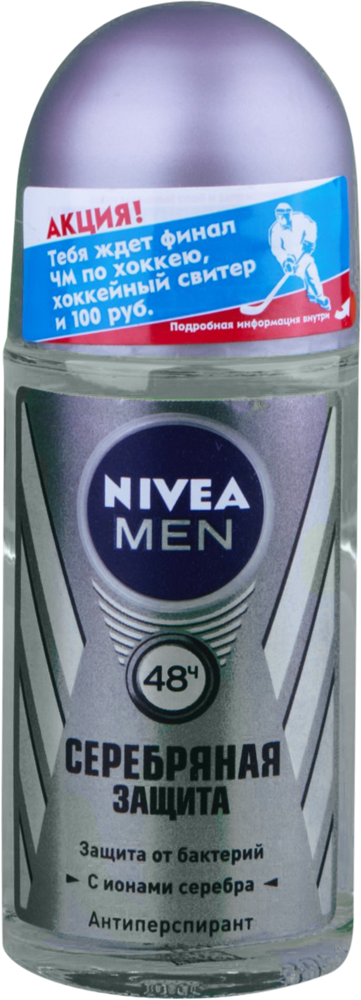 Дезодорант-ролик Nivea Для мужчин Серебряная защита, 50 мл - фото №15