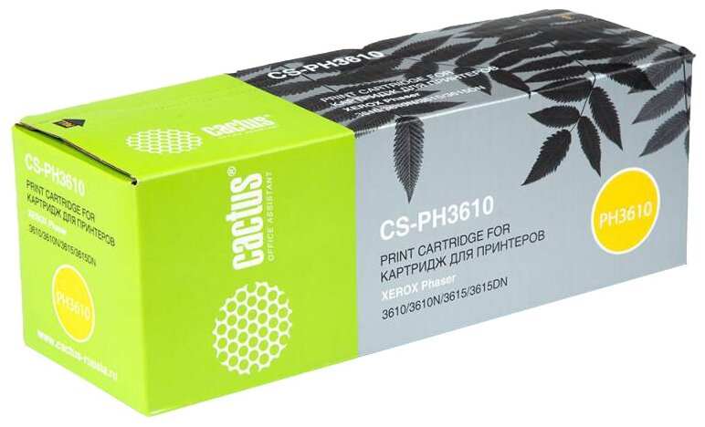 Картридж Cactus CS-PH3610 5900стр Черный