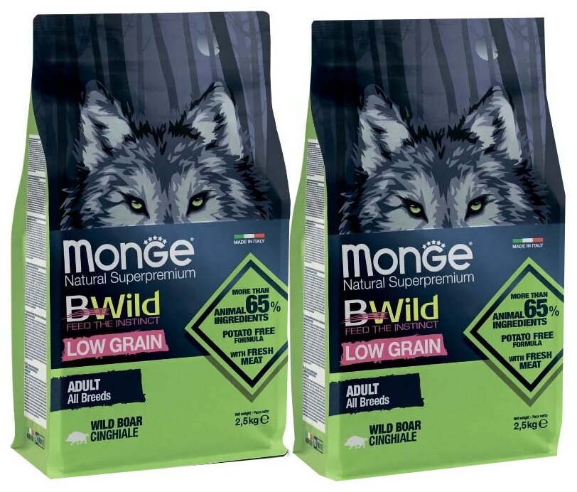 Сухой корм для собак Monge BWILD Feed the Instinct Low Grain, дикий кабан 2 шт. х 2.5 кг