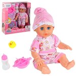 Детская игрушка кукла для девочек Пупс на батарейках, с аксессуарами, со звуком., пьет-писает, цвет розовый, в/к 44,5*11*35,5 см - изображение