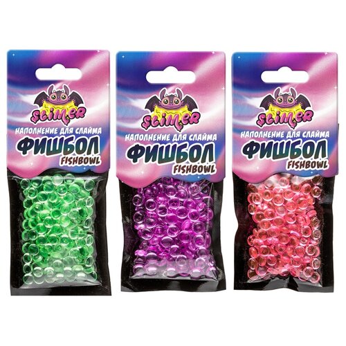Наполнение для слайма Slimer Фишбол, разные виды (SSS30-72)