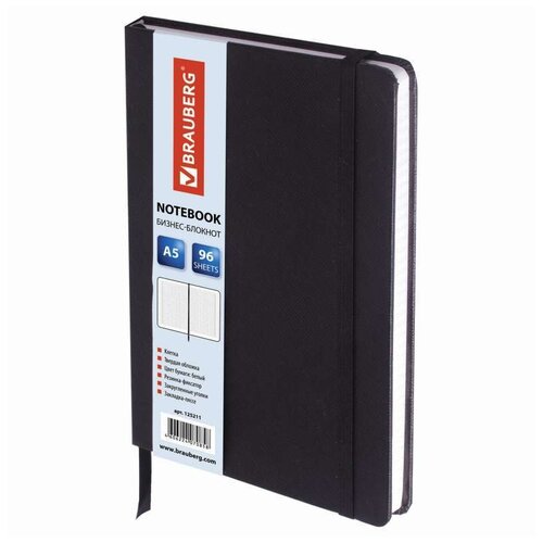 фото Блокнот а5 (148х218 мм), brauberg "select", 96 л., балакрон, резинка, клетка, черный, 125211