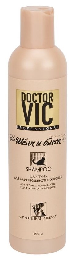 Шампунь Doctor VIC с протеин. шелка дл./ш. кошек фл. 250 мл