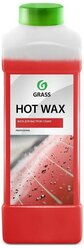 Воск для автомобиля Grass горячий Hot Wax 1 л