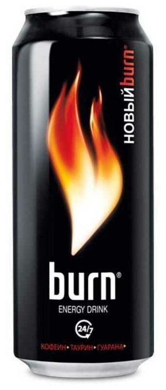 Энергетический напиток Burn (Берн) Original 0,449 л х 12 банок - фотография № 3