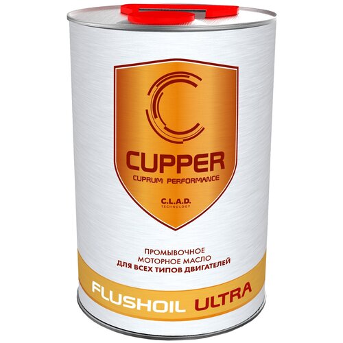 фото Cupper масло промывочное flushoil ultra, 4 л