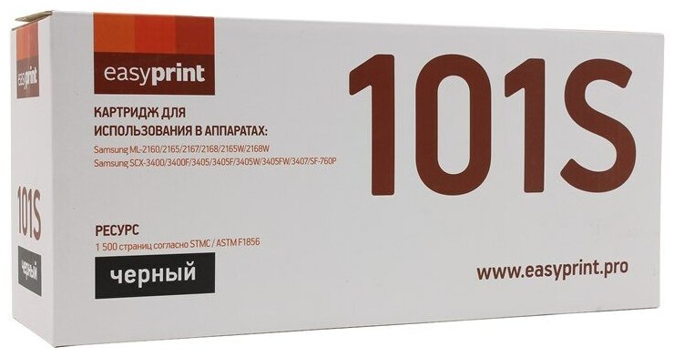 Easyprint MLT-D101S Картридж LS-101S для Samsung ML-2160 2165 SCX-3400 3405 3407 1500 стр. с чипом