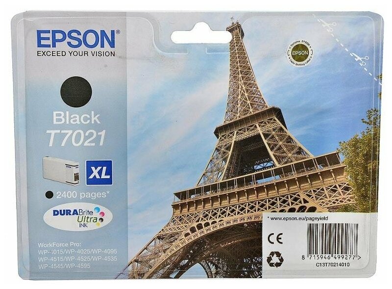 Картриджи перезаправляемые Epson T7021-7024 for WorkForce WP-4000series, 4015DN, 4095DN, 4500series, .